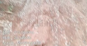 丰城市隍城镇坎上村委会冷水井荒山