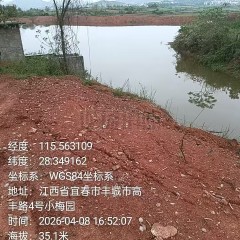 丰城市隍城镇坎上村委会冷水井水库