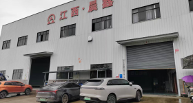 高安市黄沙岗镇黄沙村委会第二扶贫车间