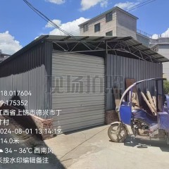 德兴市新岗山镇占才村民委员会占才村110㎡油榨棚出租