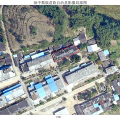 海南省直辖县琼中黎族苗族自治县加钗农场加钗2队294.36㎡建设用地使用权出租