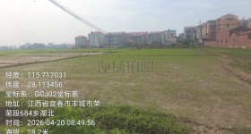 丰城市荣塘镇荣塘村委会水田