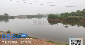 丰城市隍城镇竹山村委会宋金水库