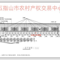 五指山市南圣镇什兰村委会商业街北侧8号商铺出租