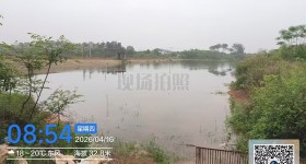 丰城市隍城镇竹山村委会宋金组水库