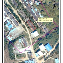 海南省直辖县琼中黎族苗族自治县加钗农场加钗7队259.12㎡建设用地（地块1）使用权出租