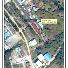 海南省直辖县琼中黎族苗族自治县加钗农场加钗7队207.44㎡建设用地（地块2）使用权出租