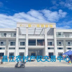 昌江黎族自治县乌烈镇白石村委会棋子湾.山海泉十四个摊位出租