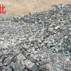 海南省直辖县屯昌县中建农场大月岭矿区东矿段建筑用花岗岩矿项目15万吨花岗岩毛石-预售第一批