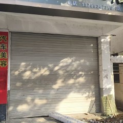 德兴市泗洲镇金家社区居民委员会德兴市泗洲镇金家社区20㎡一间店面出租