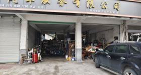 德兴市泗洲镇金家社区居民委员会泗洲镇金家社区40㎡二间店面出租