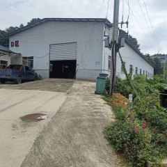 德兴市新岗山镇体泉村民委员会体泉村农创园700㎡厂房出租