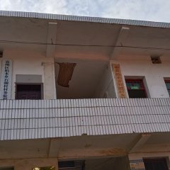 袁州区柏木乡石湖村委会旧办公楼