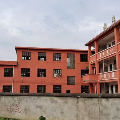袁州区柏木乡石湖村委会石湖小学旧教学楼