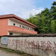 袁州区柏木乡石湖村委会石湖小学新教学楼