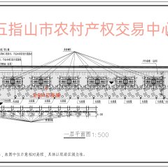 五指山市南圣镇什兰村委会商业街北侧4号商铺出租