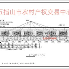 五指山市南圣镇什兰村委会商业街北侧9号商铺出租