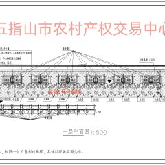 五指山市南圣镇什兰村委会商业街北侧5号商铺出租