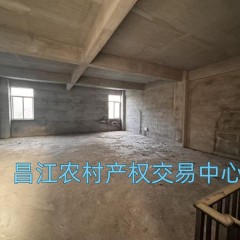 省直辖县昌江黎族自治县石碌镇和悦小区6-108商铺189.04m²出租