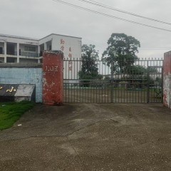 袁州区西村镇模沙村委会模沙小学