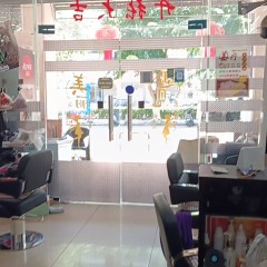 海南海口市龙华区海垦街道金垦路58号金牛生态小区G型铺面108号面积53㎡商铺出租