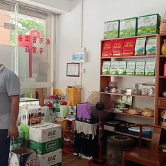 海南海口市龙华区海垦街道金垦路58号金牛生态小区G型铺面111号面积53㎡商铺出租