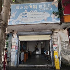 海南海口市海垦路农垦西大院临街185号铺面53㎡出租