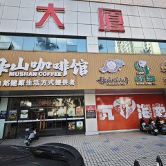 海南海口市海垦路绿海大厦1楼104商铺281.56㎡出租