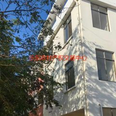 海南省直辖县乐东黎族自治县佛罗镇福塘小学2345.76㎡房屋建筑（土地面积5170.42㎡）出租