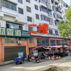 宜春市袁州区天台镇农贸市场二楼