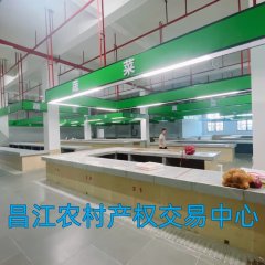 昌江黎族自治县乌烈镇长塘村委会棋子湾.山海泉十个摊位出租