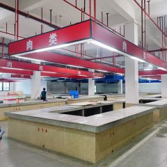 昌江黎族自治县乌烈镇道隆村委会棋子湾.山海泉十个摊位出租