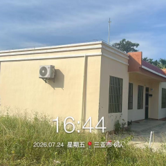 海南三亚市育才生态区②6队93.56㎡管护房（一厅一厨一卫）租赁