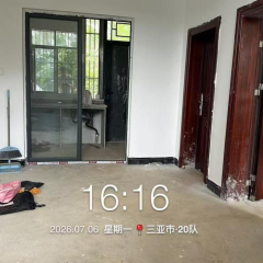 海南三亚市育才生态区20队97.8㎡管护房（一厅一厨一卫）租赁
