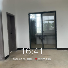海南三亚市育才生态区25队97.8㎡管护房（一厅一厨一卫）租赁