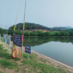高安市新街镇协塘村委会郭子岭水库管护权