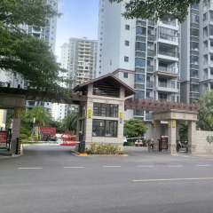 海南三亚市吉阳区南新东蓠路海垦·桃花源 项目D区2号楼2103号45.5㎡商铺出租
