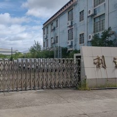 丰城市尚庄街道宏岗居委会安置用地