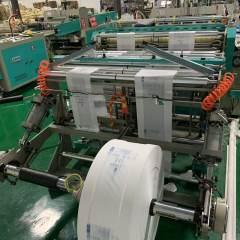 海南三亚市市辖区生态环境建设发展有限公司全生物降解塑料制品厂一批生产设备招租