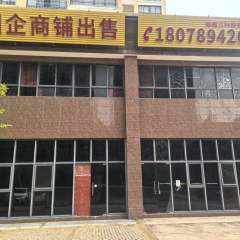 海南海口市龙华区海垦路118号绿谷康都9#楼19号商铺287.39平方米转让