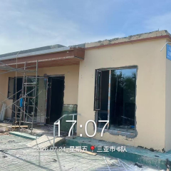 海南三亚市育才生态区①6队93.56㎡管护房（一厅一厨一卫）租赁