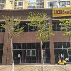 海南海口市龙华区海垦路118号绿谷康都9#楼16号商铺230.97平方米转让