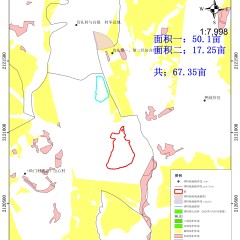 海南省直辖县琼中黎族苗族自治县湾岭镇岭门村山心一村组股份经济合作社67.35亩集体油茶基地采摘经营权出租