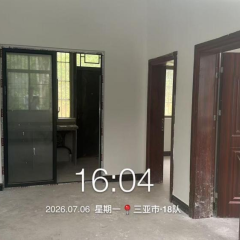 海南三亚市育才生态区18队②97.8㎡管护房（一厅一厨一卫）租赁