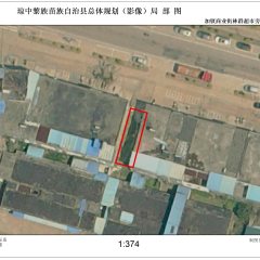 海南省直辖县琼中黎族苗族自治县加钗农场加钗商业街林群超市旁90㎡建设用地使用权出租