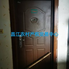 省直辖县昌江黎族自治县石碌镇豪杰商厦704号房154.97㎡出租