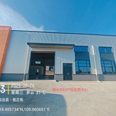 海南省直辖县陵水黎族自治县万亩农高区花石洋智仓农资销售设施合作项目