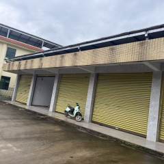 海南省直辖县万宁市三更罗镇二村村委会四间铺面（100㎡）出租项目