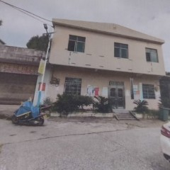 隆回县横板桥镇黄新村老旧村委会（老年活动中心）