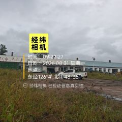 黑河市五大连池市团结镇永远村个人库房与生产线设备转让